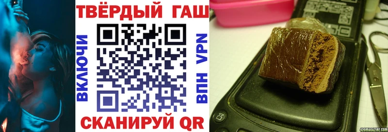 Гашиш индика сатива Грязовец