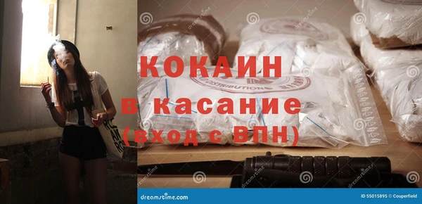 соль курить ск Алексин