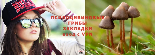 меф Алзамай
