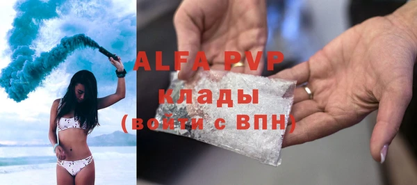 меф Алзамай