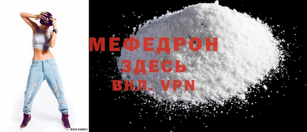меф Алзамай