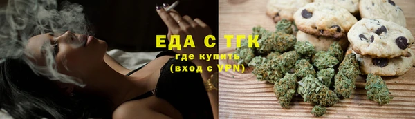 герыч Приозерск