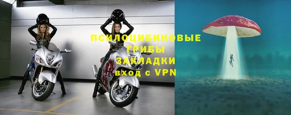 меф Алзамай