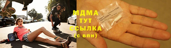 меф Алзамай