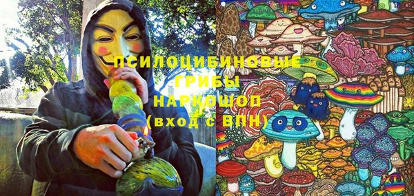 герыч Приозерск