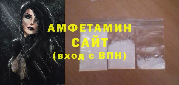стаф Алексеевка