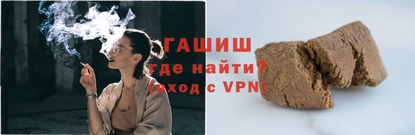 круглые Пролетарск