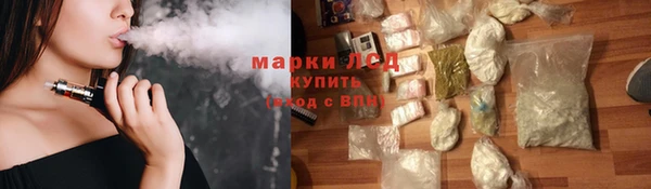 соль курить ск Алексин