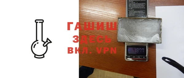 герыч Приозерск