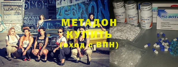 стаф Алексеевка