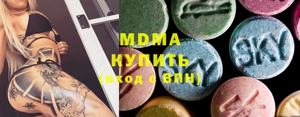 соль курить ск Алексин