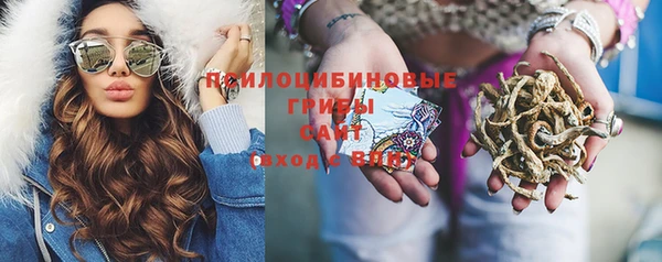 меф Алзамай