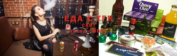 соль курить ск Алексин