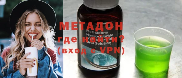 соль курить ск Алексин